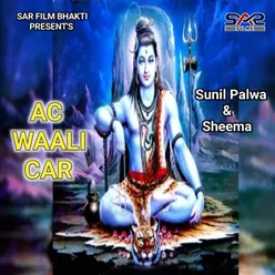 Ac Waali Car